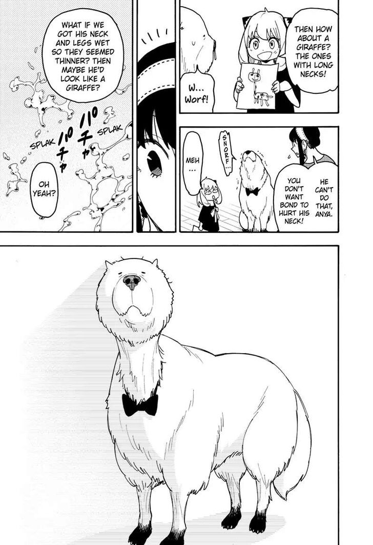 Spy x Family, Chapter 87 image 11